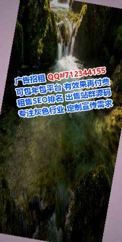 济宁孕母精密制造门市部